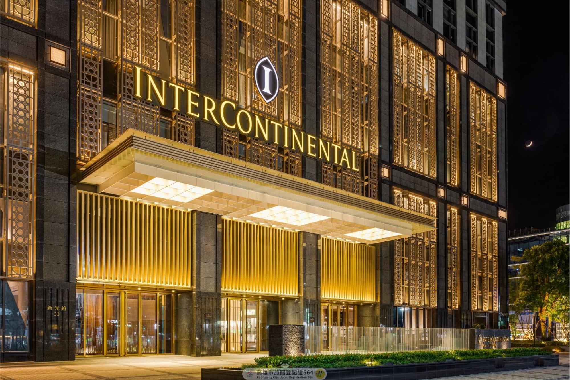 Intercontinental Kaohsiung By Ihg Hotel ภายนอก รูปภาพ InterContinental Shanghai Magnificent Century